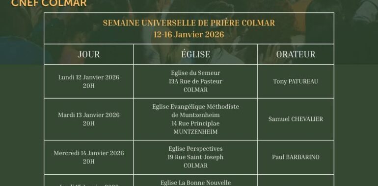 SUP 2026 Colmar