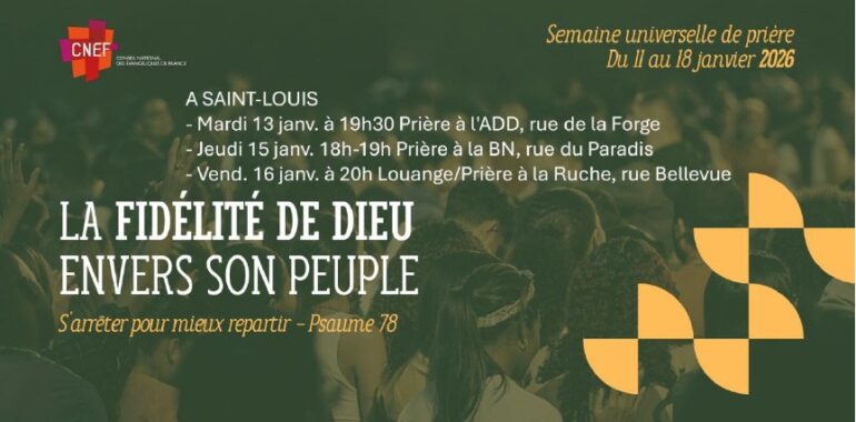 SUP 2026 Saint-Louis